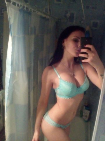 Зоя